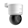 HIKVISION DS-2DE1C200IW-DE3(F1)(S7)