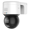 HIKVISION DS-2DE3A400BW-DE(F1)(T5)