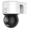 HIKVISION DS-2DE3A400BW-DE/W(F1)(T5)