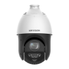 HIKVISION DS-2DE4415IWG1-E