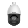 HIKVISION DS-2DE4425IWG1-E
