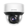 HIKVISION DS-2DE4A225IWG1-E
