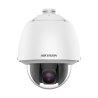 HIKVISION DS-2DE5425WG1-E