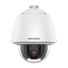 HIKVISION DS-2DE5432WG1-E