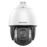 HIKVISION DS-2DE7A412MCG-EB