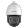 HIKVISION DS-2DE7A632IWG1-E