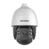 HIKVISION DS-2DE7A812MCG-EB