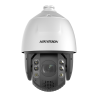 HIKVISION DS-2DE7A825IW-AEB(T5)