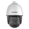 HIKVISION DS-2DE7A825IWG1-E