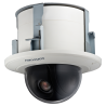 HIKVISION DS-2DF5225X-AE3(T5)
