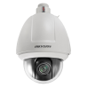 HIKVISION DS-2DF5232X-AEL(T5)