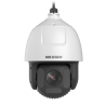 HIKVISION DS-2DF7C445IXR-AEL(T5)