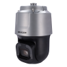 HIKVISION DS-2DF8C442IXG1-ELWY