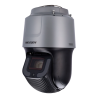 HIKVISION DS-2DF8C842IXG1-ELWY