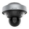 HIKVISION DS-2DP3236ZIXS-D/440(F0)(P4)