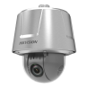 HIKVISION DS-2DT6232X-AELY(T5)