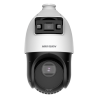 HIKVISION DS-2SE4C425MWG-E(14F0)