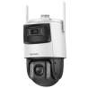 HIKVISION DS-2SE7C432IWG-4G/14(F0)
