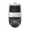 HIKVISION DS-2SE7C432MWG-EB/26(F0)