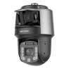 HIKVISION DS-2SF7C442MXG2/LM-ELWY/26(F0)
