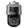 HIKVISION DS-2SF8C442MXG1-ELWY/26(F0)