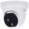 HIKVISION DS-2TD1228T-2/QA(B)