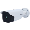 HIKVISION DS-2TD2138-4/QY