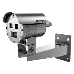 HIKVISION DS-2TD2528T-3/Q(C)
