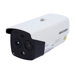 HIKVISION DS-2TD2628-7/QA/GLT