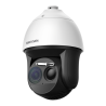 HIKVISION DS-2TD4137-25/WY(B)