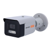 HIKVISION DS-2XC3T86G0H-LISU(PA)(2.8mm)