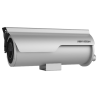 HIKVISION DS-2XC6625G0-IZHRS(2.8-12mm)(D)
