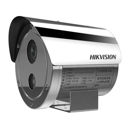 HIKVISION DS-2XE6445G0-IZS(2.8-12mm)/304