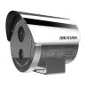 HIKVISION DS-2XE6445G0-IZS(2.8-12mm)/304