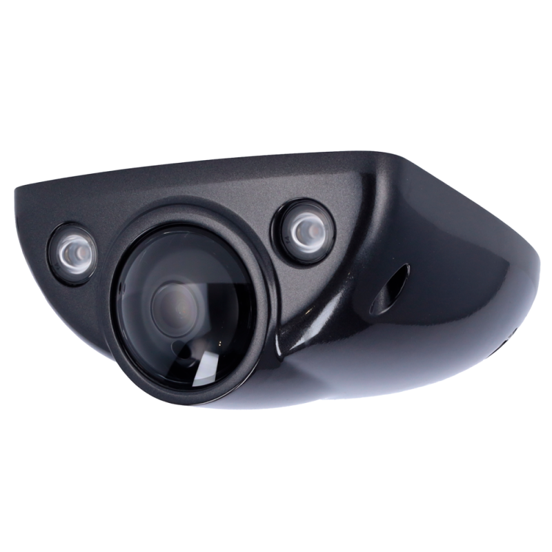 HIKVISION DS-2XM6522G1-IDM(4mm)