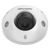 HIKVISION DS-2XM6726G1-IM/ND/X(2.8mm)
