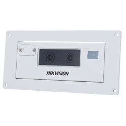 HIKVISION DS-2XM6825G1/C-IMS(2mm)