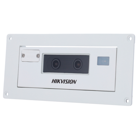 HIKVISION DS-2XM6825G1/C-IS(2mm)
