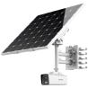 HIKVISION DS-2XS6A46G1/P-IZS/C36S80(2.8-12mm)