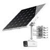 HIKVISION DS-2XS6A46G1/P-IZS/C36S80(8-32mm)