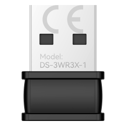 HIKVISION DS-3WR3X-1