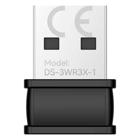 HIKVISION DS-3WR3X-1