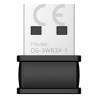 HIKVISION DS-3WR3X-1