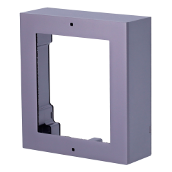 HIKVISION DS-KD-ACW1
