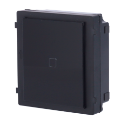 HIKVISION DS-KD-E