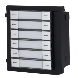 HIKVISION DS-KD-K12