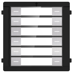 HIKVISION DS-KD-K12/S