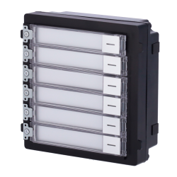 HIKVISION DS-KD-KK