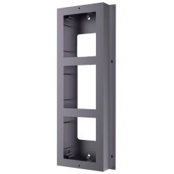 HIKVISION DS-KDE-ACR3