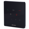 HIKVISION DS-KH6000-E1